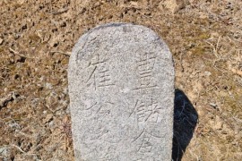 득로-3.jpg
