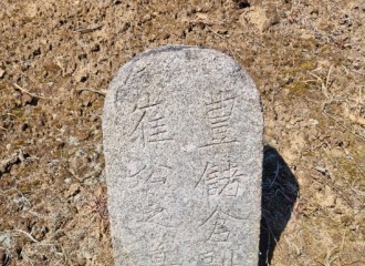 득로-3.jpg