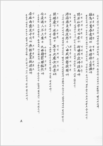 ch05_s.jpg