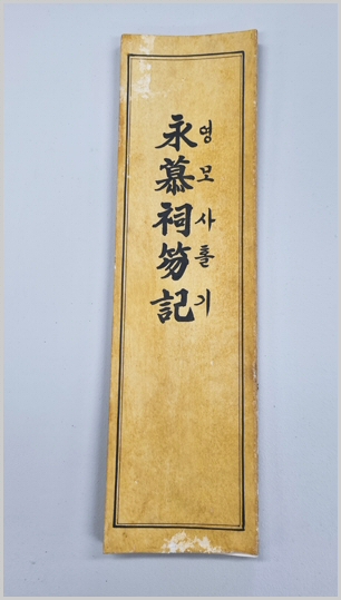 hg_06.jpg